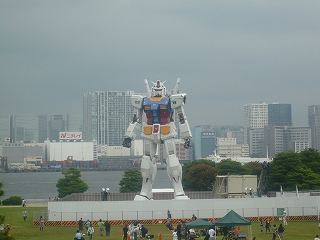 P1070533.jpg